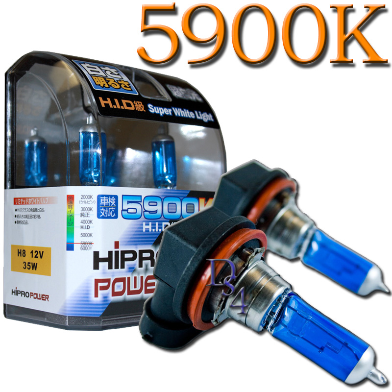 Nissan frontier fog light bulb #8